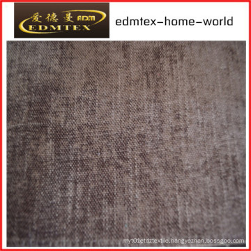 Plain Chenille Fabric for Sofa Packing in Rolls (EDM0235)
